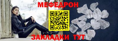 jwh Новозыбков