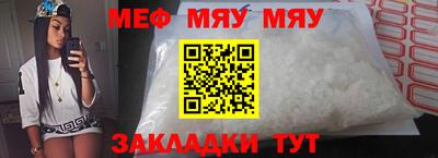ECSTASY Новокубанск