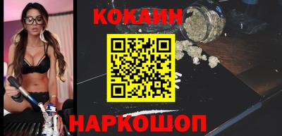 jwh Новозыбков