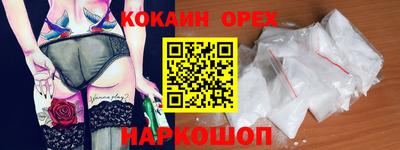 альфа пвп VHQ Нарткала