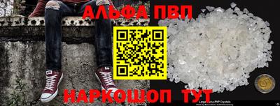 ECSTASY Новокубанск