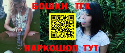 COCAINE Новодвинск