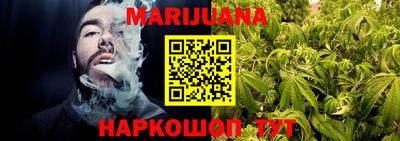 кокаин перу Нальчик