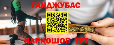ECSTASY Новокубанск