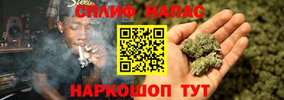 кокаин перу Нальчик