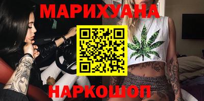 экстази Наро-Фоминск