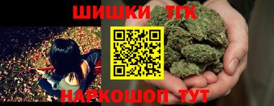 кокаин перу Нальчик