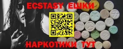 COCAINE Новодвинск