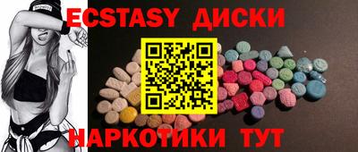 jwh Новозыбков