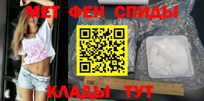 COCAINE Новодвинск