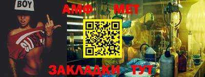 экстази Наро-Фоминск