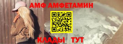 кокаин перу Нальчик
