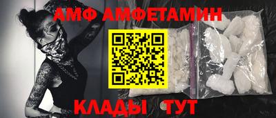 jwh Новозыбков