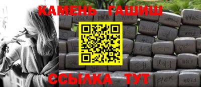 jwh Новозыбков