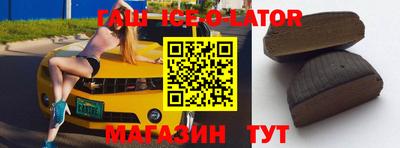 ECSTASY Новокубанск