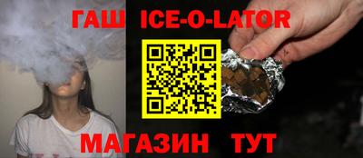 COCAINE Новодвинск