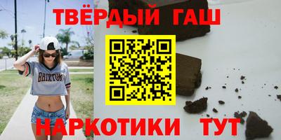 альфа пвп VHQ Нарткала