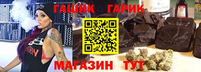 экстази Наро-Фоминск