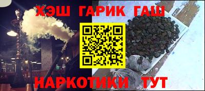 jwh Новозыбков