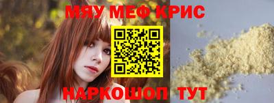 jwh Новозыбков