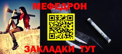 jwh Новозыбков